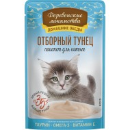 д/котят Отборный тунец паштет пауч 70гр Деревенские лакомства (74500660)