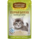 д/котят Отборный цыпленок паштет пауч 70гр Деревенские лакомства (74500653)