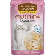 Курица с креветкой в нежном желе пауч 70гр Деревенские лакомства (74500622)