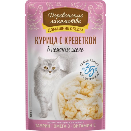 Курица с креветкой в нежном желе пауч 70гр Деревенские лакомства (74500622)