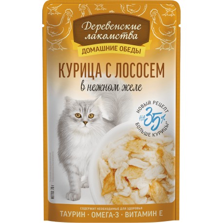 Курица с лососем в нежном желе пауч 70гр Деревенские лакомства (74500639)