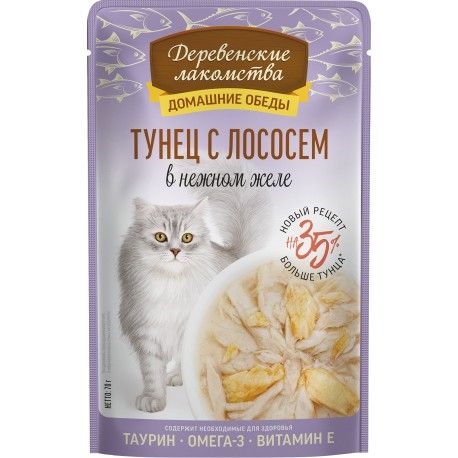 Тунец с лососем нежном желе пауч 70гр Деревенские лакомства (74500592)