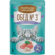 Обед №3  Тунец с гребешком пауч 50гр Деревенские лакомства (74501544)