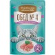 Обед №4 Тунец с крабом пауч 50гр Деревенские лакомства (74501551)