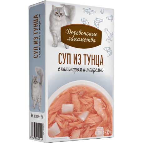 конс. Суп из тунца с кальмаром и макрелью пауч 35гр Деревенские лакомства (арт 74501209)