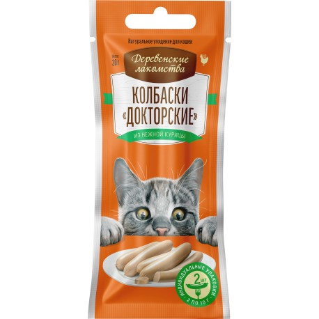 ДЛ д/кош «Колбаски "Докторские" из нежной курицы», 6*10г (арт.79217858)