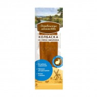 Мини колбаски для собак из мяса кролика 76050090