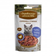 ДЛ для кошек Соломка утинная нежная (арт. 79711335)
