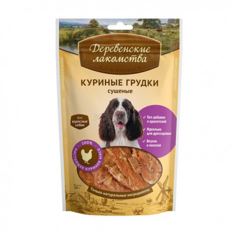 Куринные грудки сушеные (арт. 79711137)