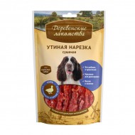 Утинная нарезка сушеная (арт. 79711212)