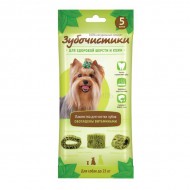 Зубочистики д/с мелких  и средних пород Авакадо 35г (арт. 73304034)