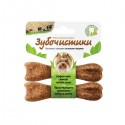 Зубочистики д/с мелких пород со вкусом говядины 2х18г (арт. 73303778)