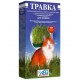 Травка для кошек (упаковка)