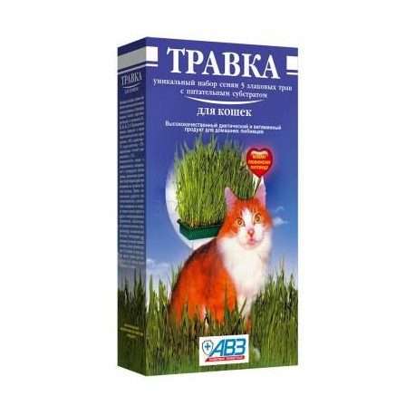 Травка для кошек (упаковка)