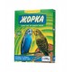 Жорка для волнистых поп. Экстра 0,500 кг 1/14