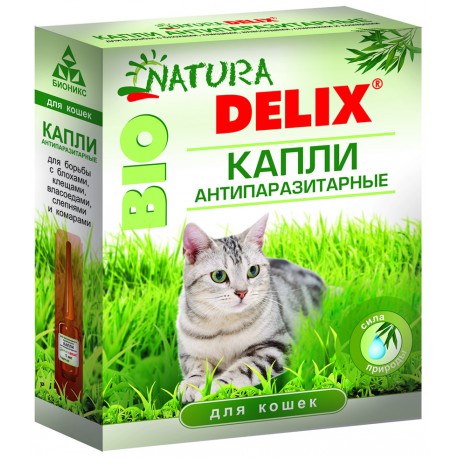 Капли Деликс-Био д/кошек антипаразитарные