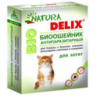 Ошейник Деликс-Био д/котят антипаразитарный