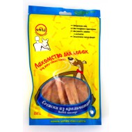 A-Soli д/собак сосиски из крольчатины 100гр
