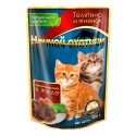 Ночной охотник 100гр. ЖЕЛЕ д/котят телятина-ягненок 1/24