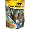 Ночной охотник 100гр. ЖЕЛЕ д/кошек курица