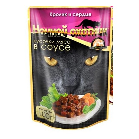Ночной охотник 100гр. Соус д/кошек кролик/сердце