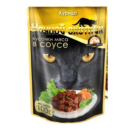 Ночной охотник 100гр. Соус д/кошек курица