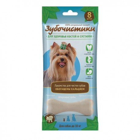 Зубочистики д/с мелких пород кальциевые 60г (арт. 73303990)