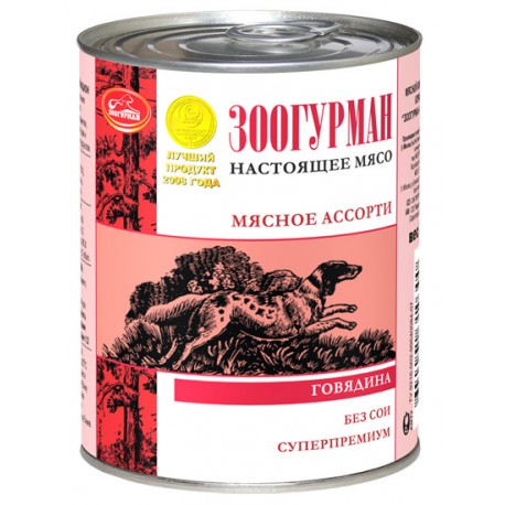 Мясное ассорти д/собак Говядина отборная ж/б 750гр 1/9