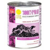 Мясное ассорти д/собак Говядина с рубцом и потрошками ж/б 750гр 1/9
