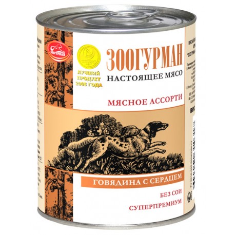 Мясное ассорти д/собак Говядина с языком и сердцем ж/б 750гр 1/9