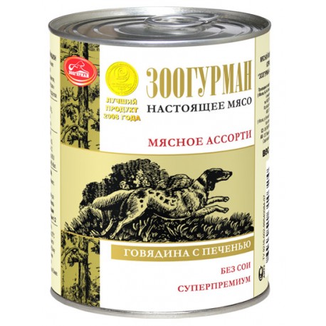 Мясное ассорти д/собак Говядина с печенью ж/б 750гр 1/9