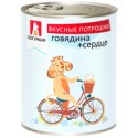 Вкусные потрошки д/собак говядина+сердце ж/б 750 гр 1/9 Зоогурман
