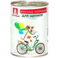 Вкусные потрошки д/щенков ж/б 350гр 1/20
