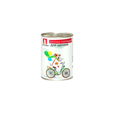 Вкусные потрошки д/щенков ж/б 350гр 1/20