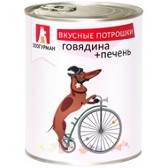Вкусные потрошки д/собак говядина ж/б 750 гр 1/9