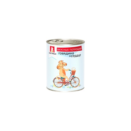 Вкусные потрошки д/собак телятина + ягненок ж/б 350 гр