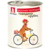 Вкусные потрошки д/собак телятина + ягненок ж/б 750 гр Зоогурман 2892
