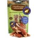 Для мини-пород Уши кроличьи с мясом ягненка (арт.79711854)