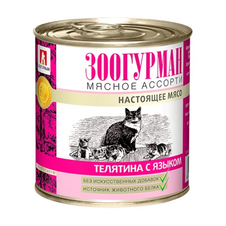 Телятина с языком д/кошек ж/б 250гр